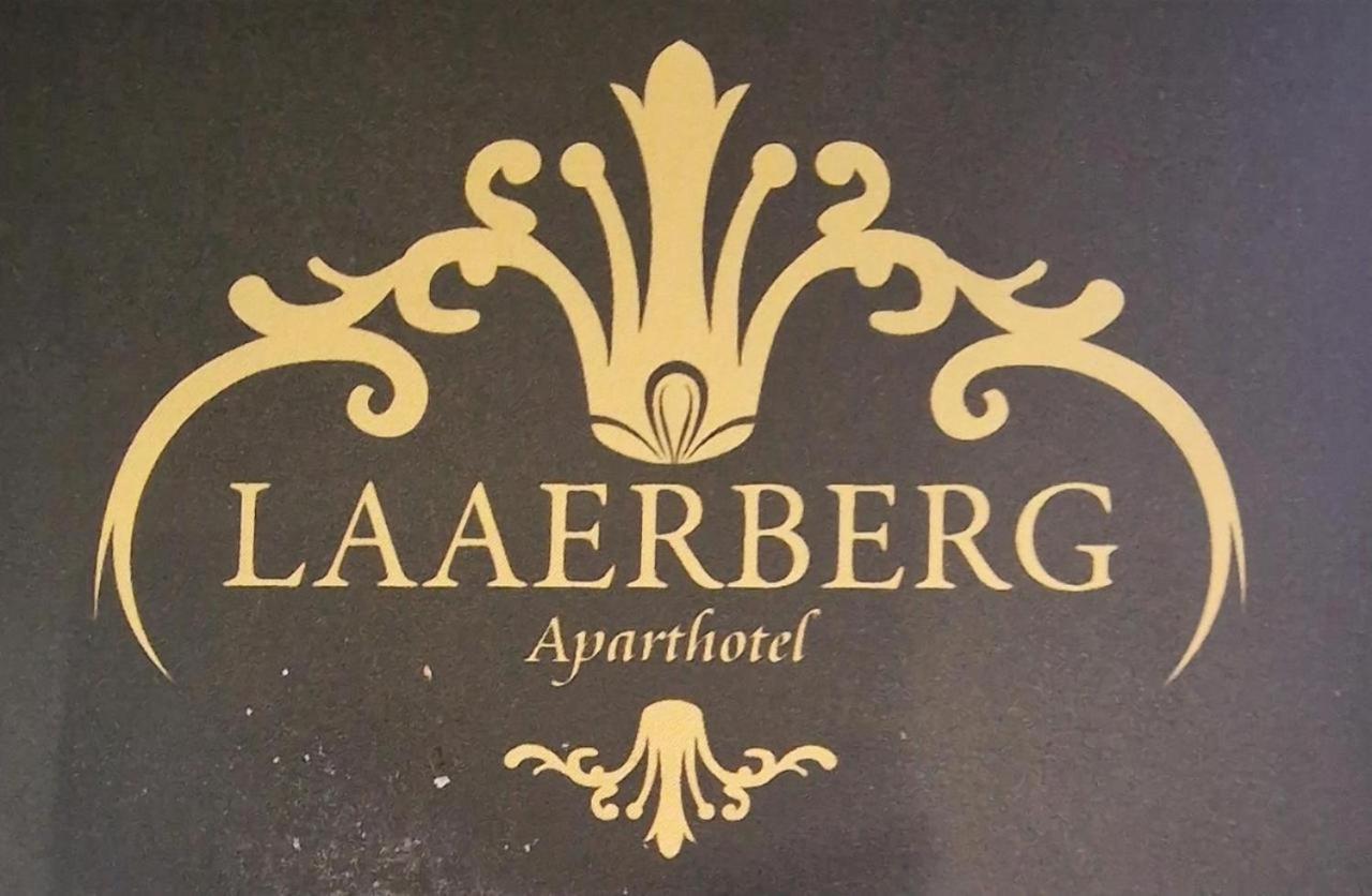 Aparthotel Laaerberg Wiedeń Zewnętrze zdjęcie